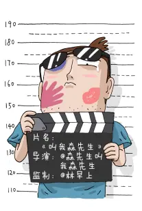 飘花电影院短剧漫改便利店午夜档海报